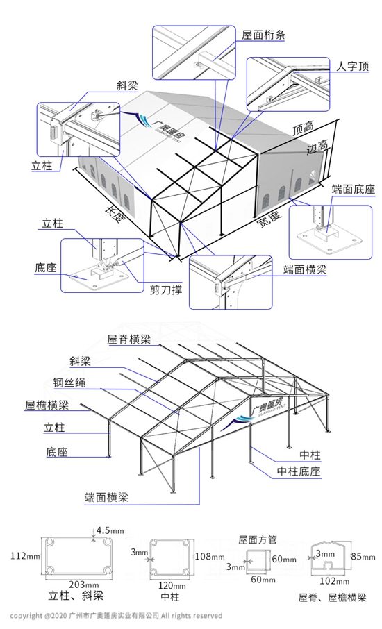 16032671162110978993.jpg 1603182401.jpg