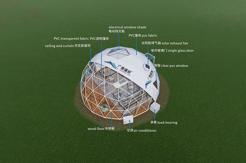 17096954610603637310.jpg 中的位圖 廣奧篷房畫冊-改1.2.cdr_8(3).jpg