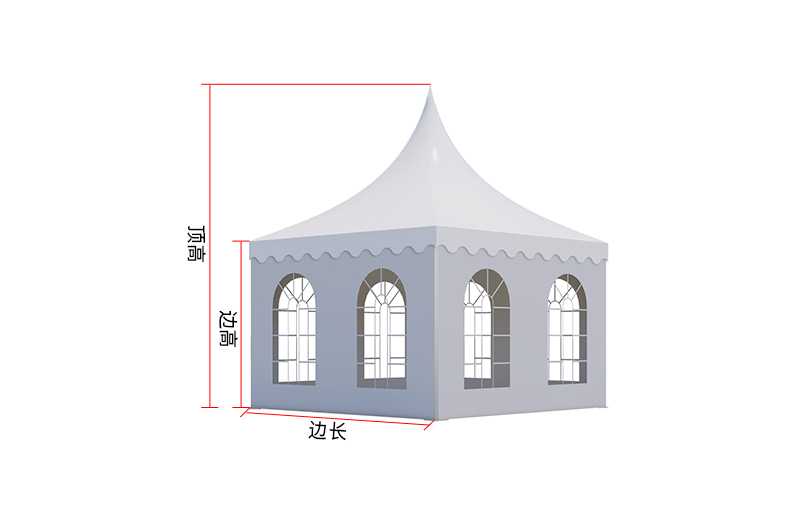 17153074721005964561.jpg 尖頂篷房.jpg